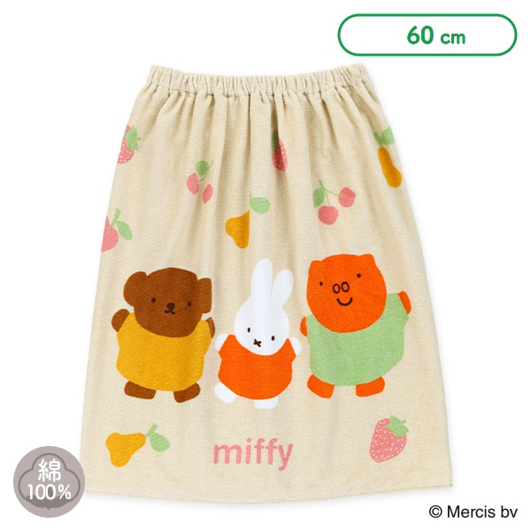 🇯🇵預訂 日本直送🇯🇵Miffy圖案游泳浴巾裹巾捲式毛巾