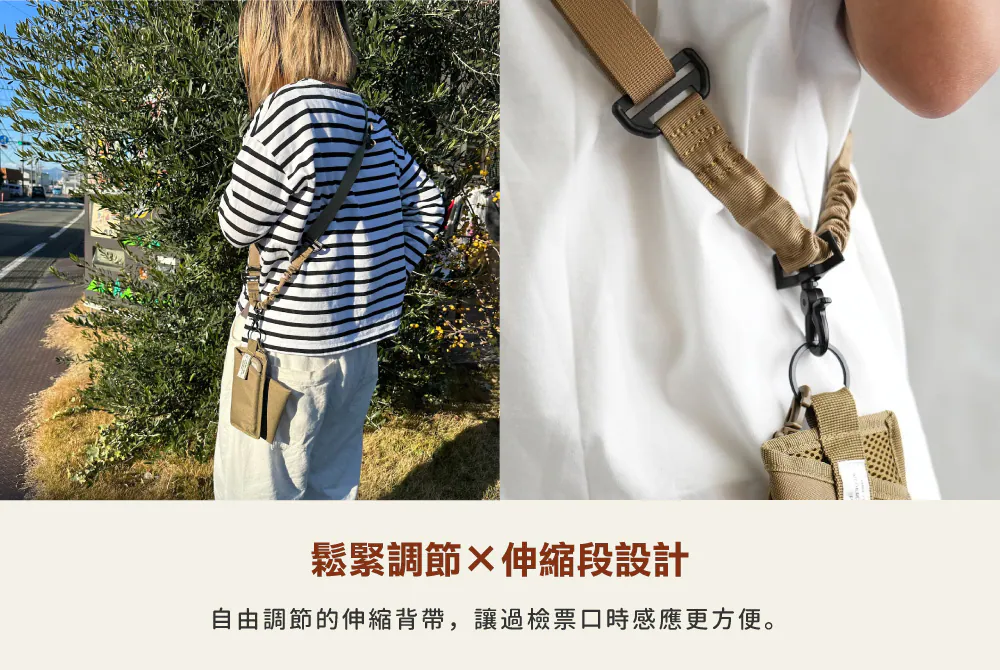 日本直送 《Creer》POST GENERAL吊帶側背手機零錢包(2色)