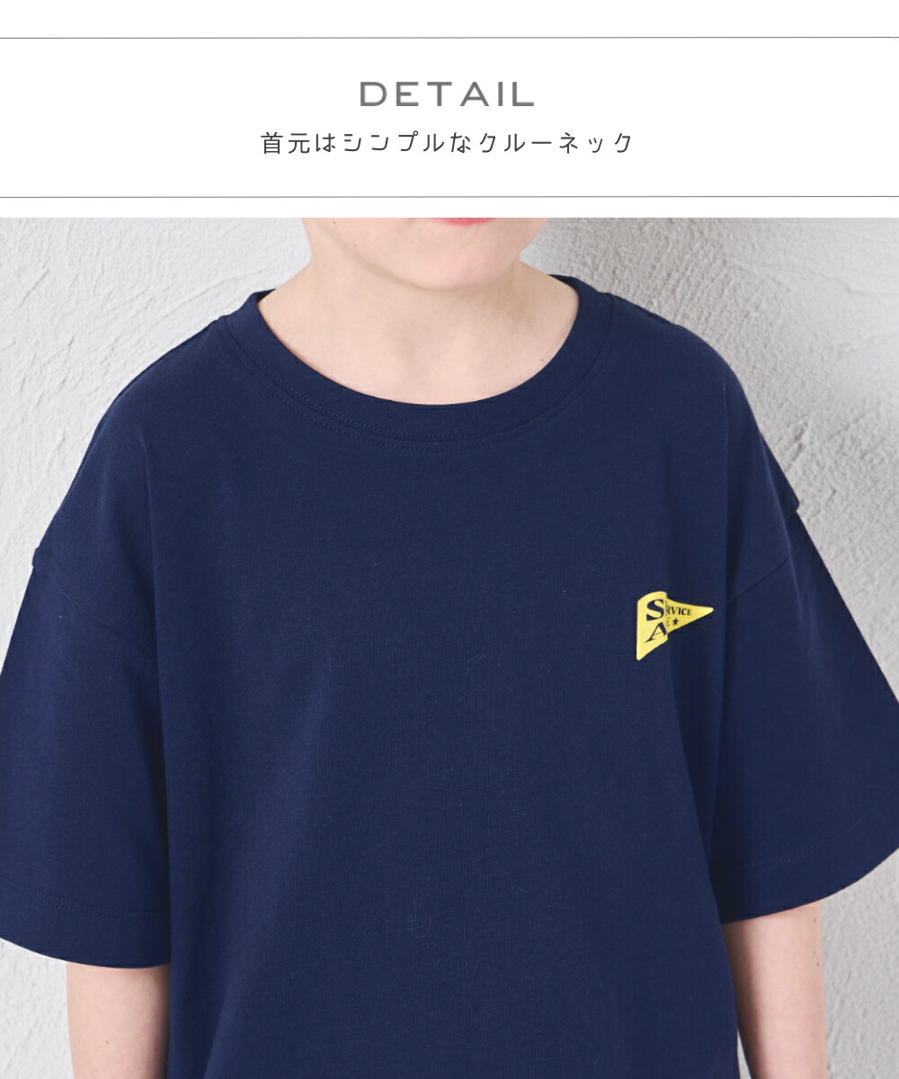 🆕【⭐訂購⭐】🇯🇵日本直送🌀運動圖案印花 純棉短袖TEE［3款選］🌀 [ELEA-0019][260602]