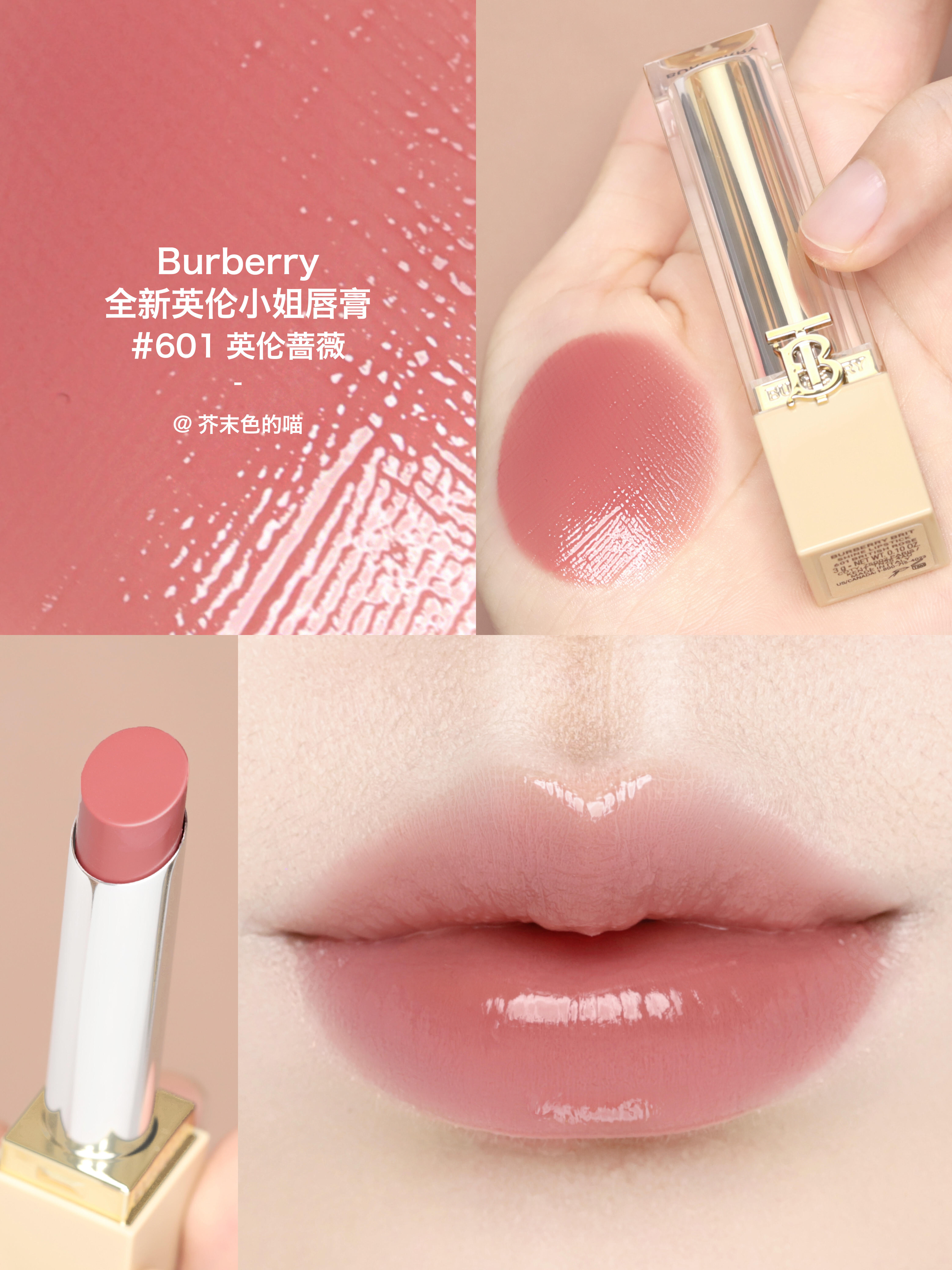 Burberry 巴寶莉 英倫小姐水漾唇膏 Brit Shine lipstick 3g
