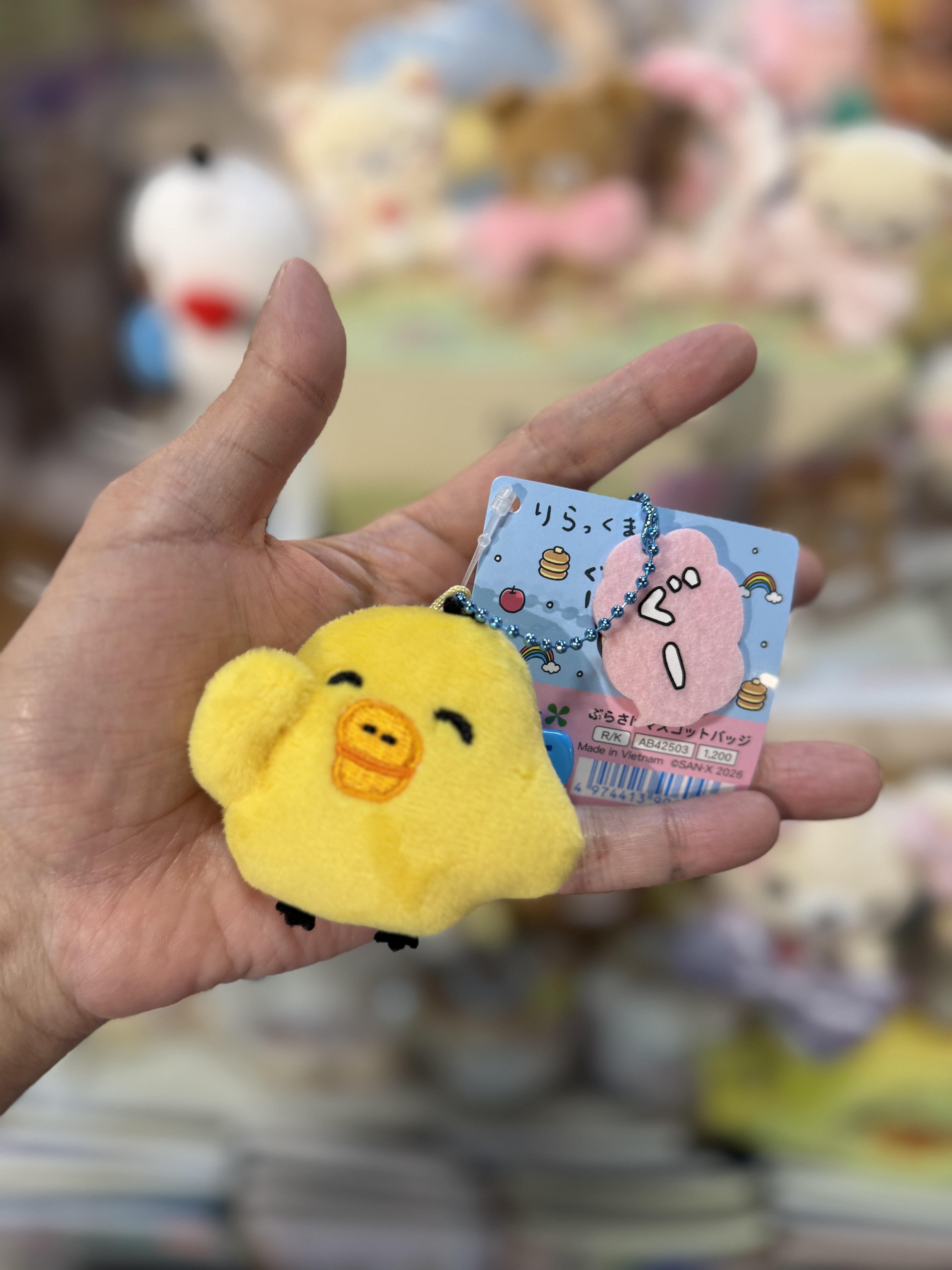 《現貨》全新 happy rilakkuma 系列扣針掛飾