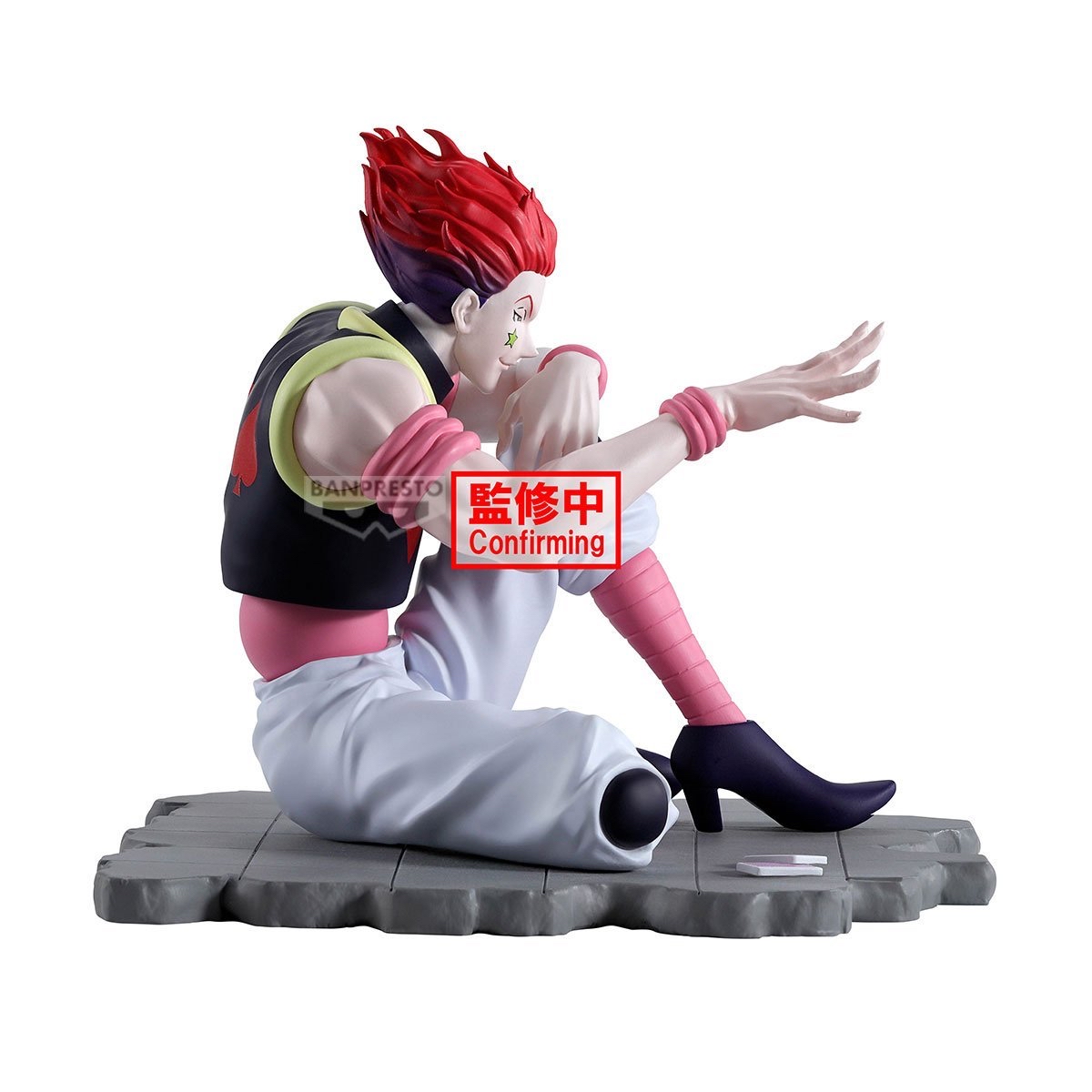 Memorable Saga Special 希索加（西索）全職獵人 景品 Hunter x Hunter figure 