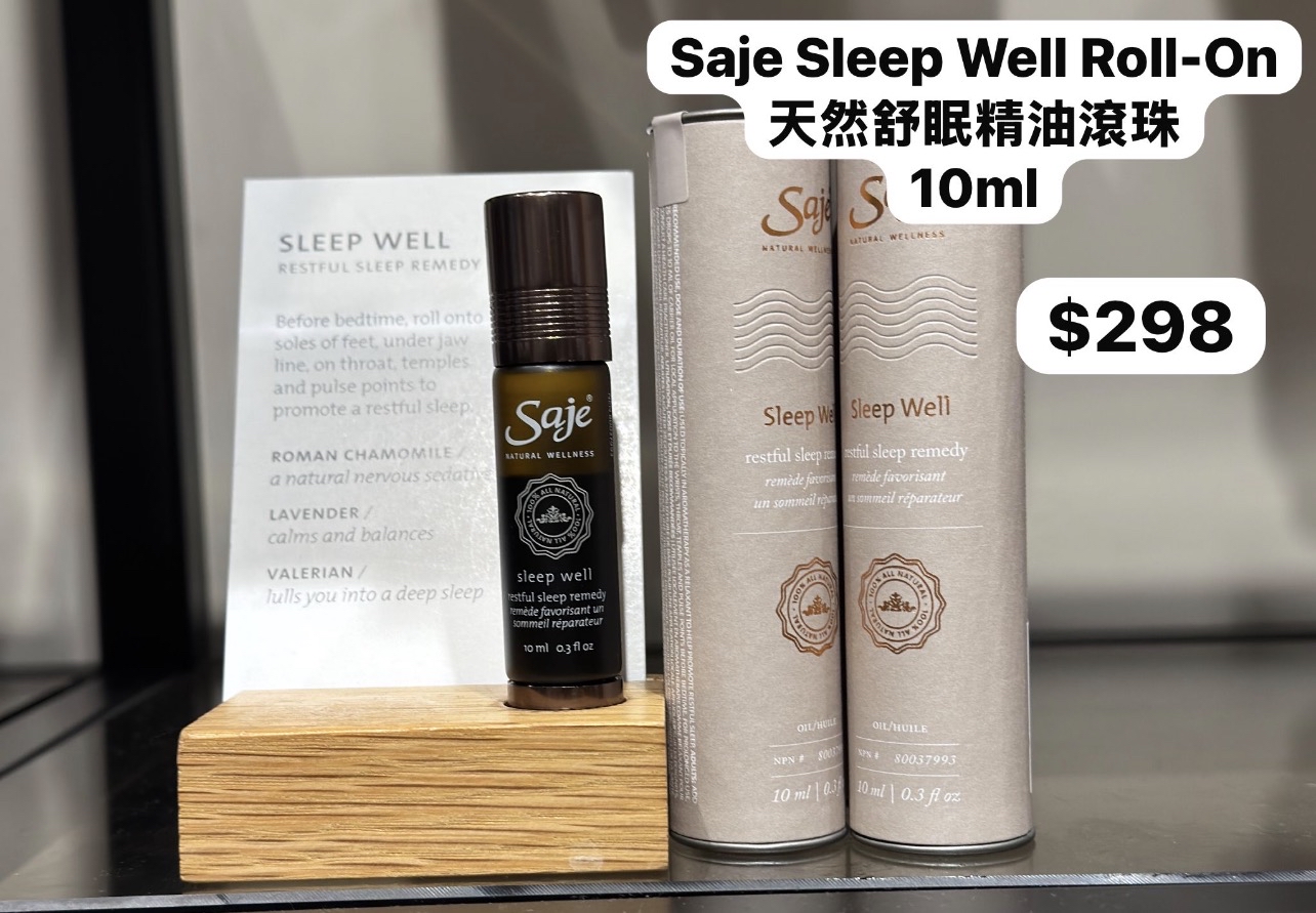 Saje Sleep Well Roll-On 天然舒眠精油滾珠 10ml