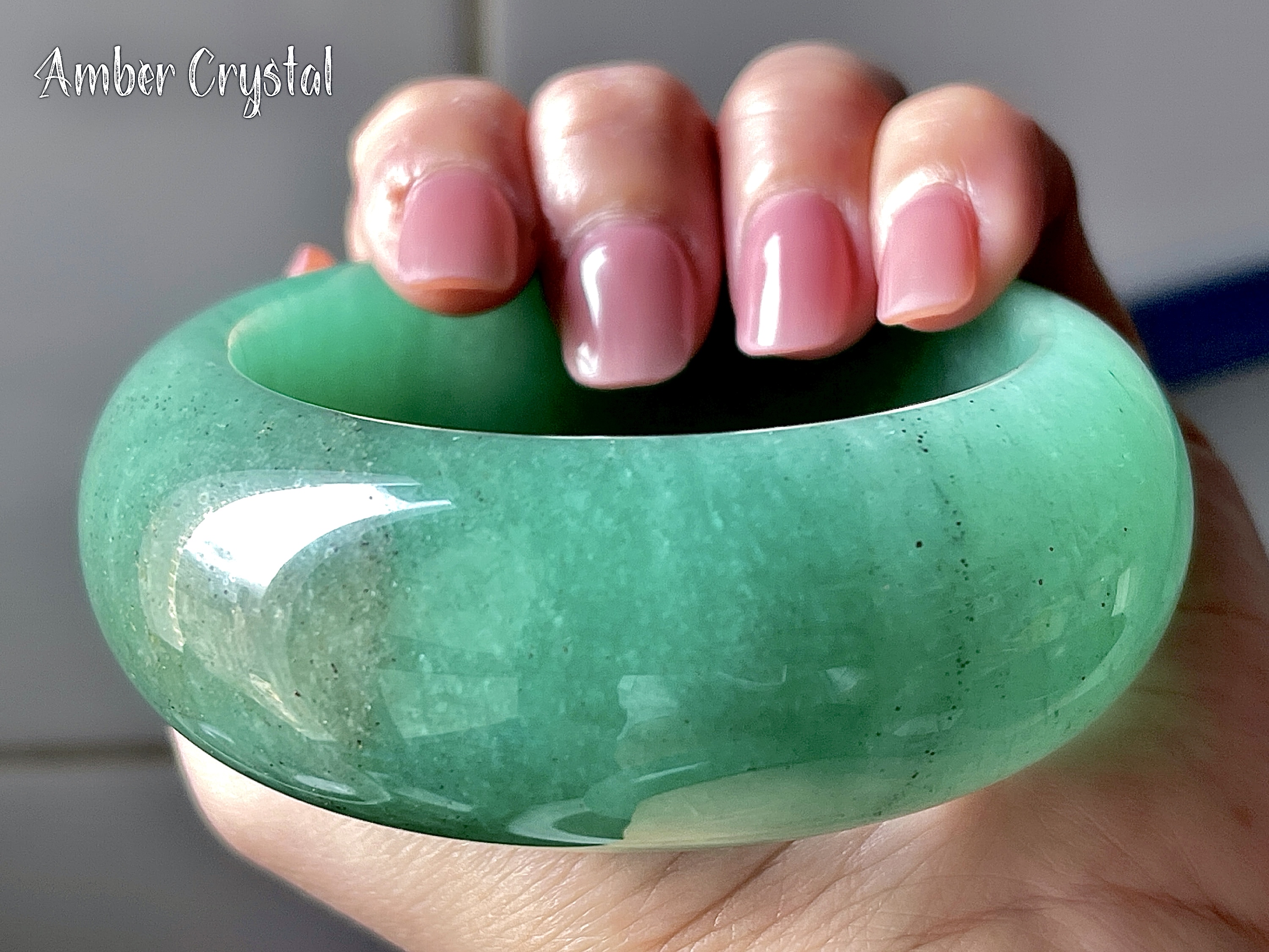 佘太翠豆綠闊條