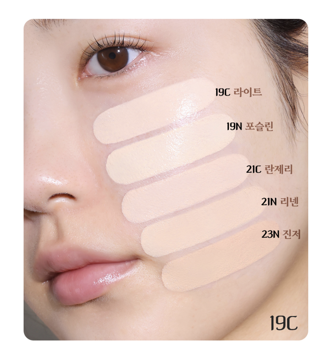 韓國 CLIO 極致持妝 完美遮瑕 氣墊 1+1｜Kill Cover Founwear Cushion