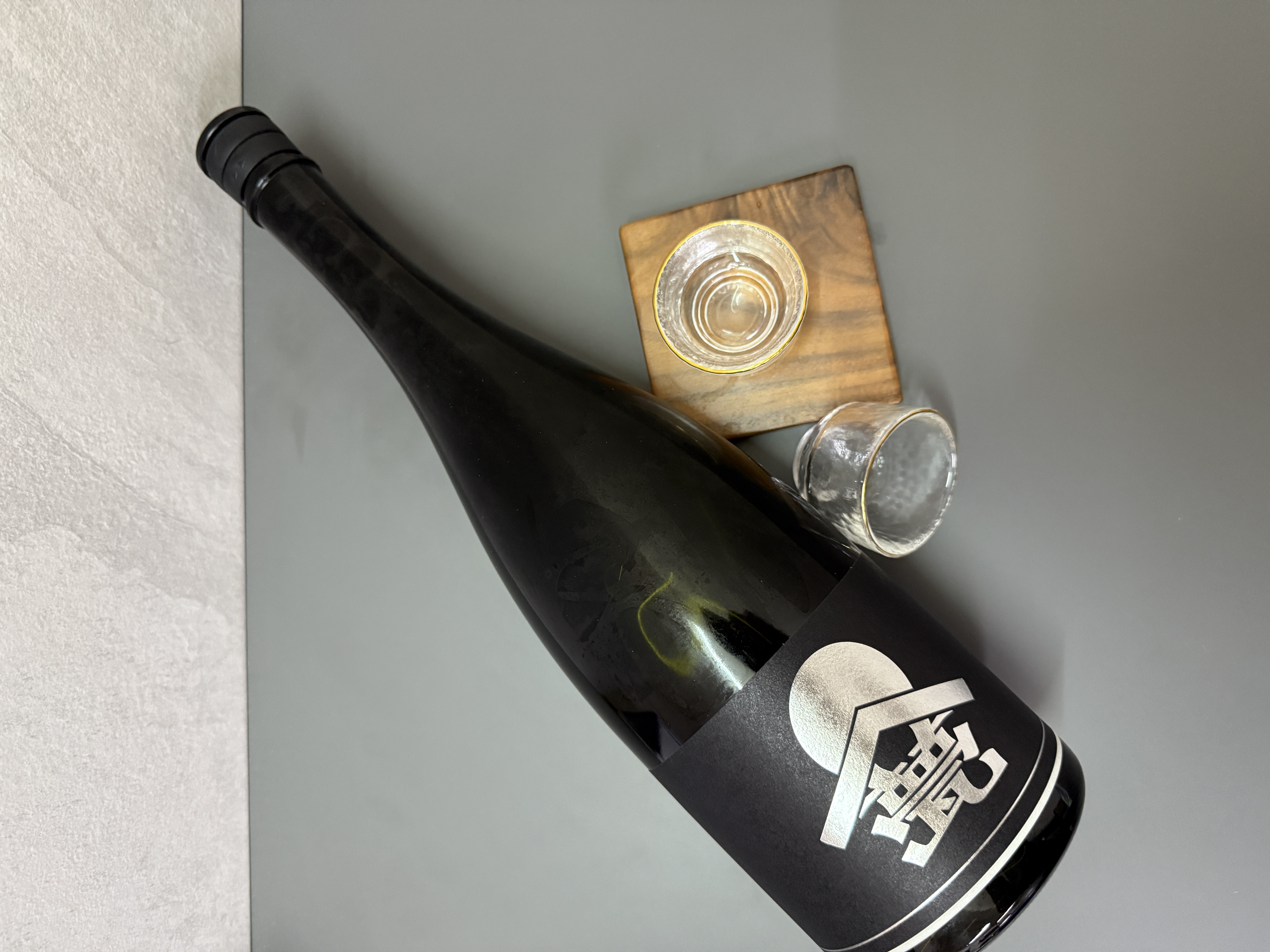 甍 銀黑 金紋錦 2025 無濾過生原酒 1500ml