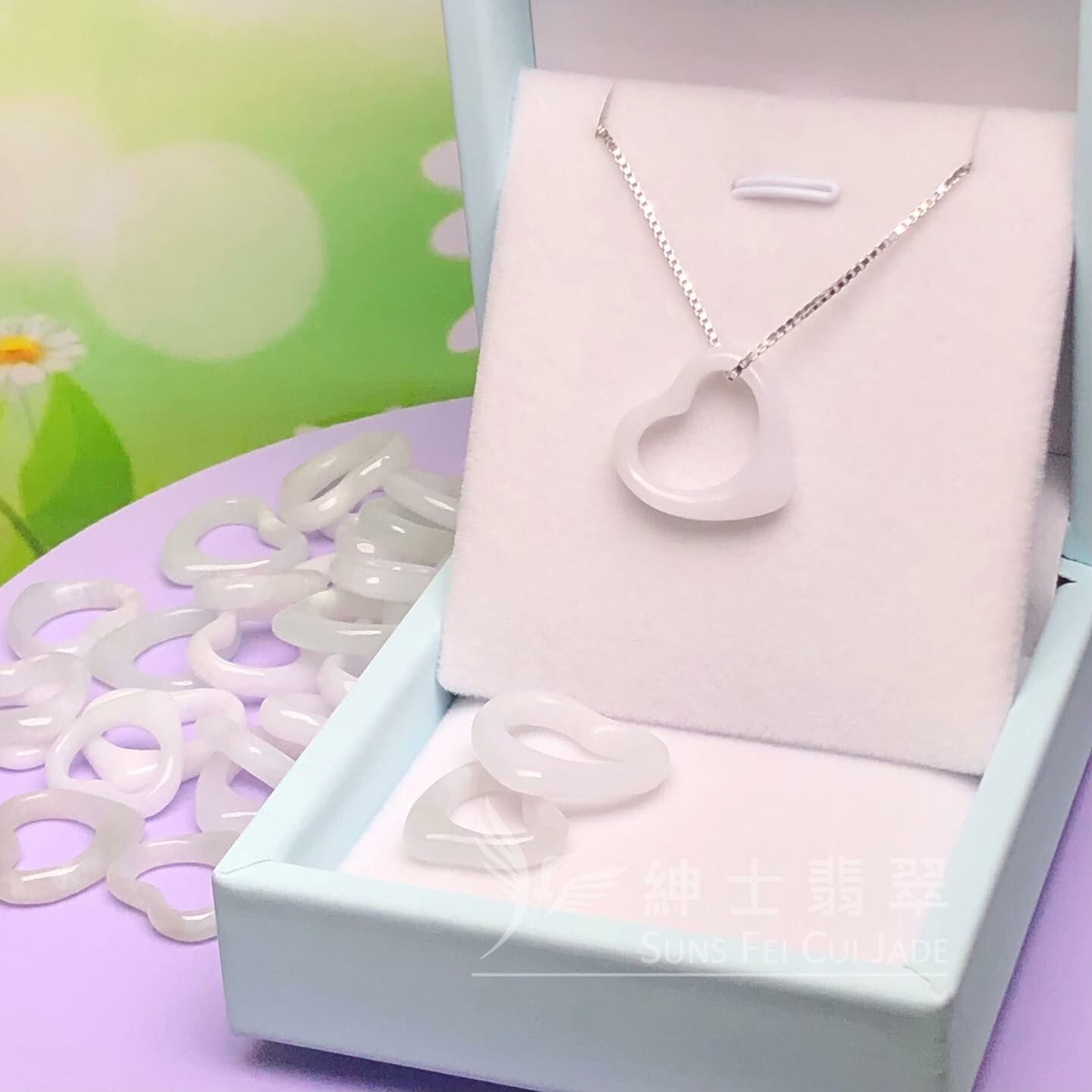 翡翠心形連S925銀頸鏈