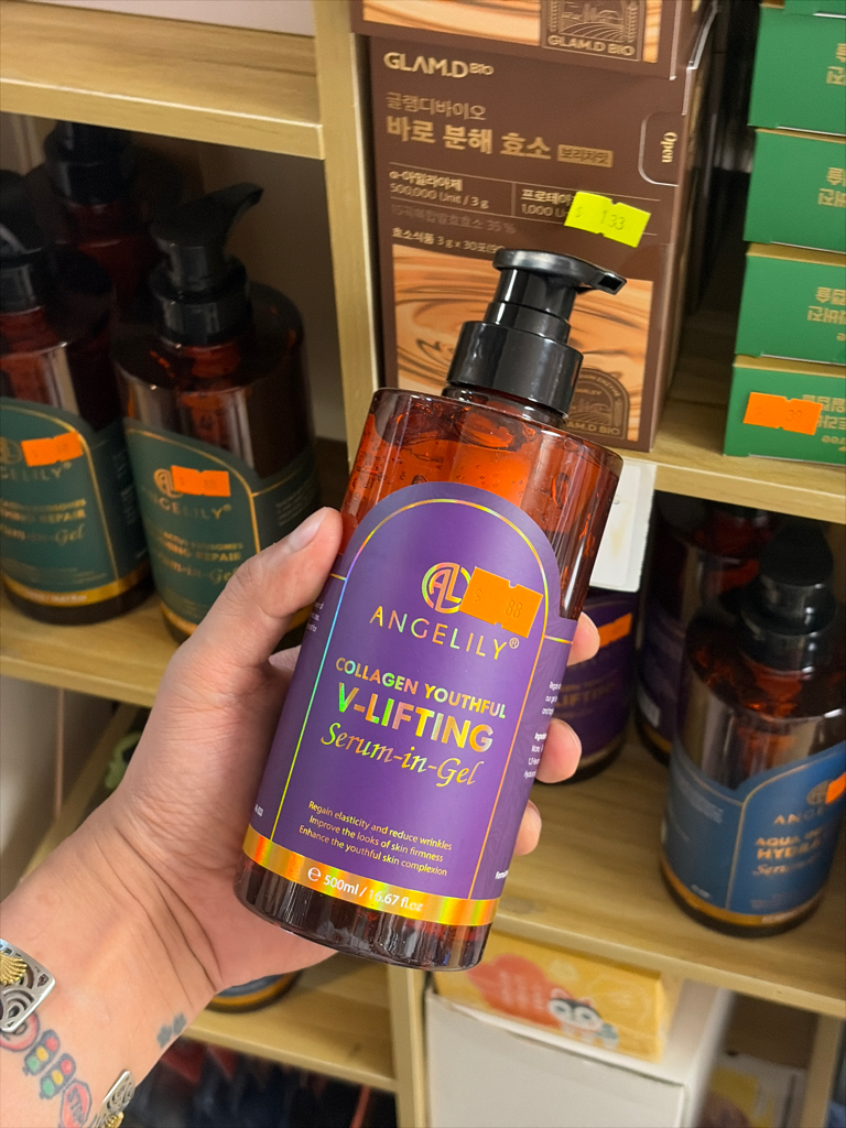 Angelily 香薰導入精華啫喱系列 500ml