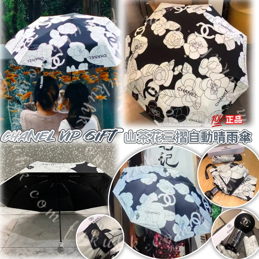 CHANEL VIP GIFT 山茶花三摺自動晴雨傘