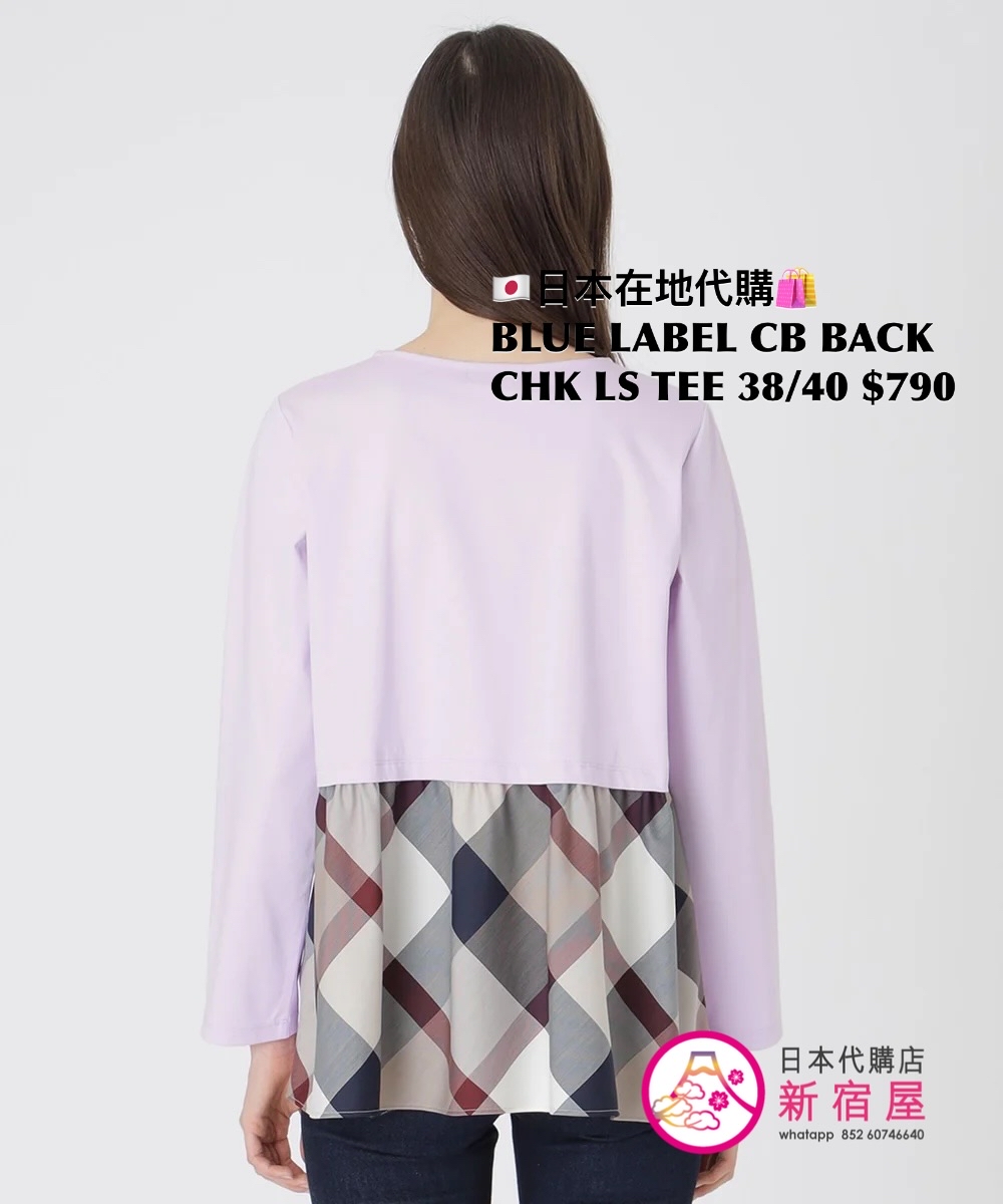 BLUE LABEL CB BACK CHECK LS T-SHIRT