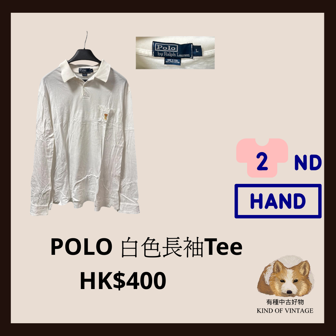 POLO 白色長袖Tee