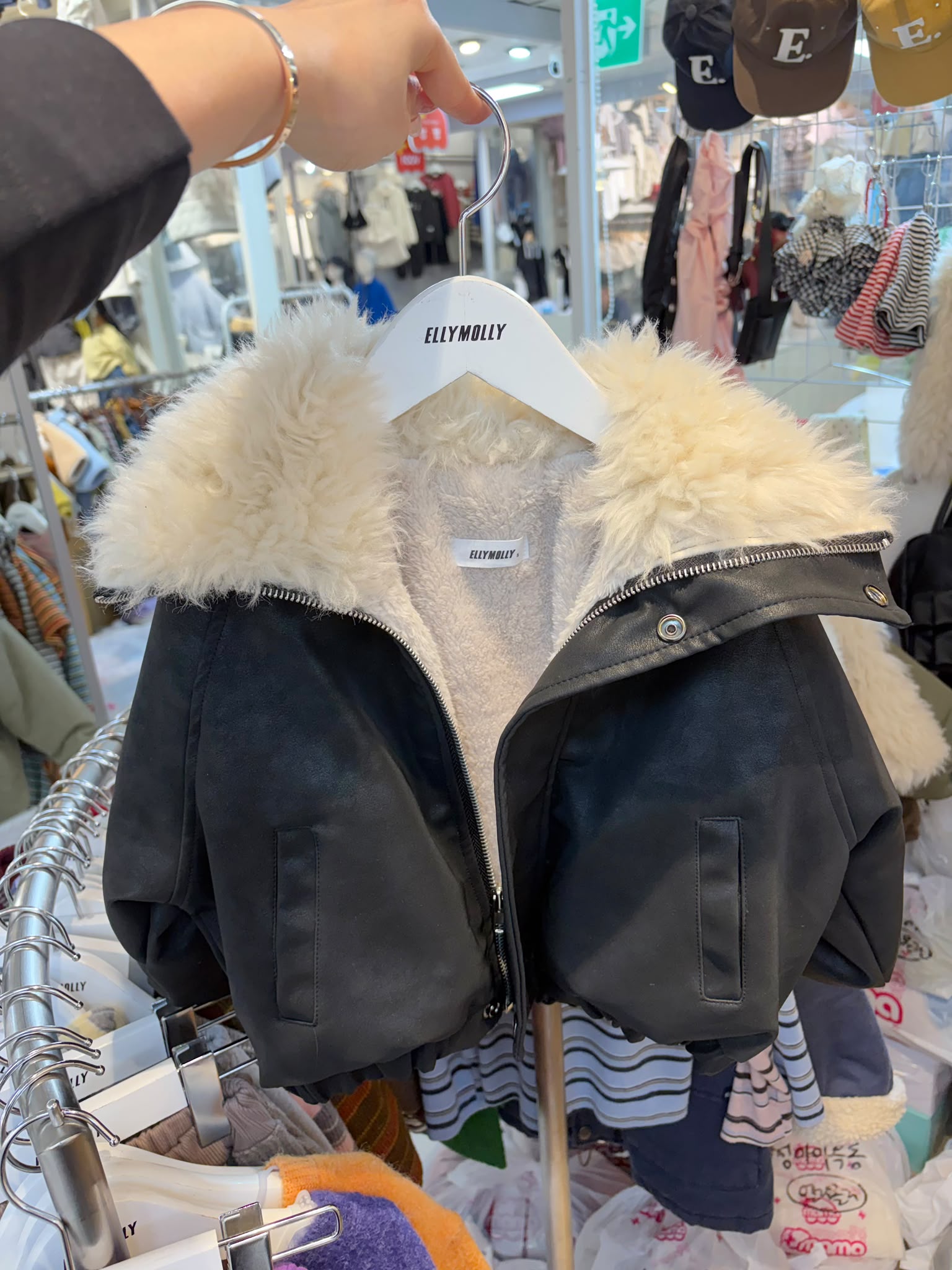 EL8000 Outer