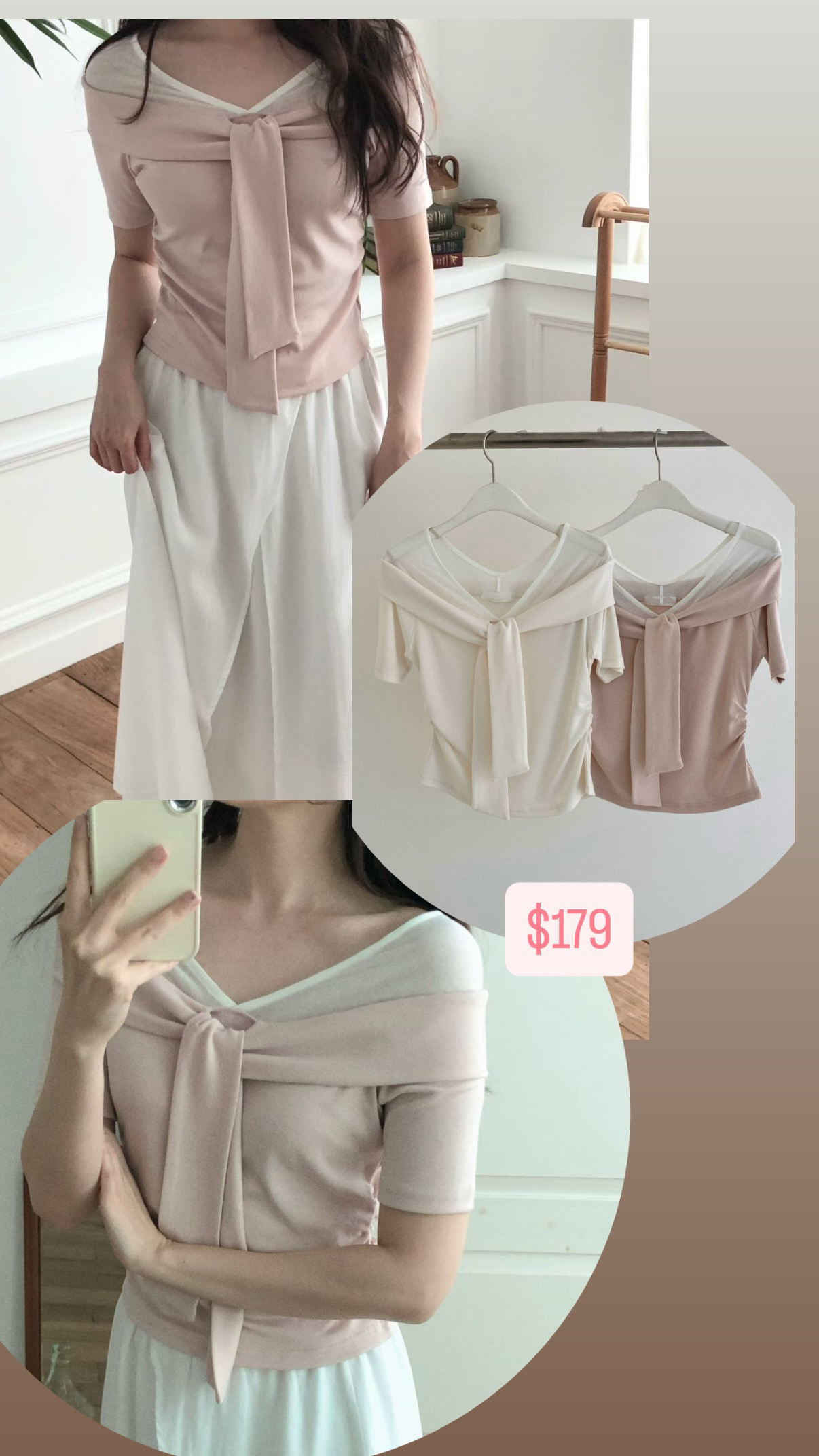 🇰🇷🇰🇷新款速遞24/4🔥🔥11338#ff2957