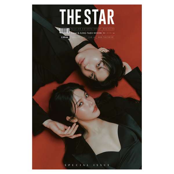 [THE STAR] 2026年2月號 (Solar&鄭澤運,  Billlie 2封面)