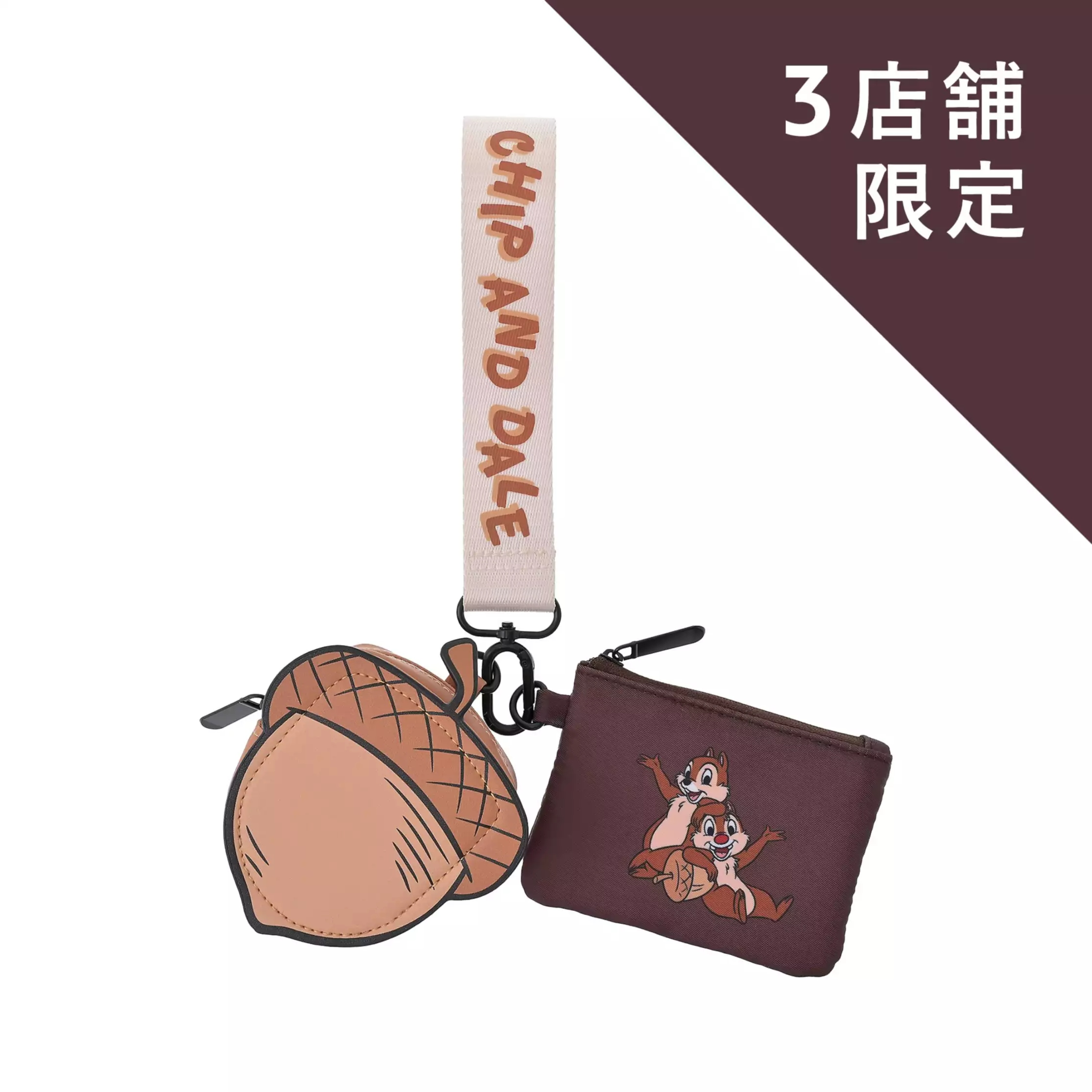 🌸 【預訂】Chip ‘n’ Dale Pouch Set - Chip ‘n’ Dale Fashion
