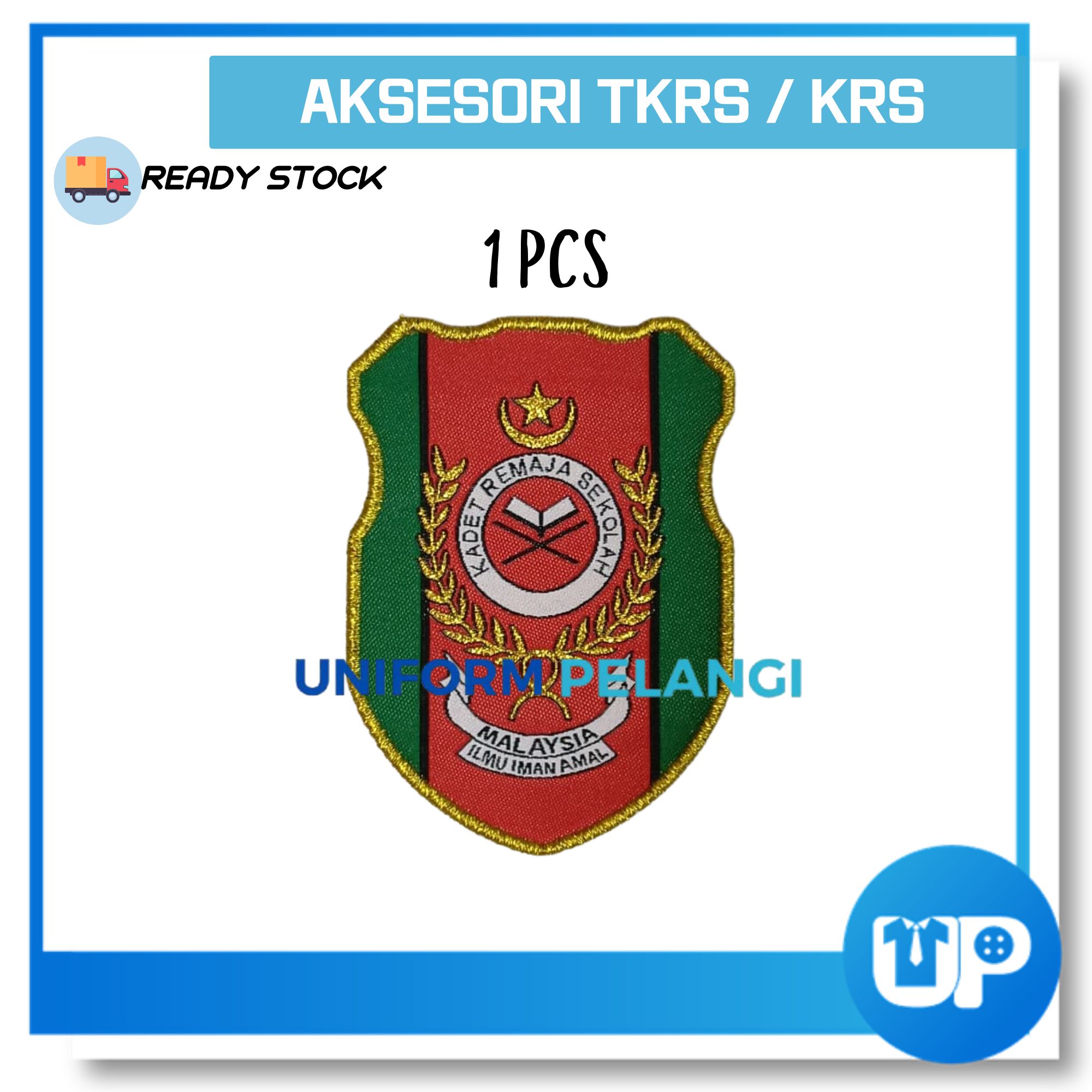 Aksesori KRS TKRS Kokulikulum Tunas Kadet Remaja Sekolah / Accessories Kokurikulum