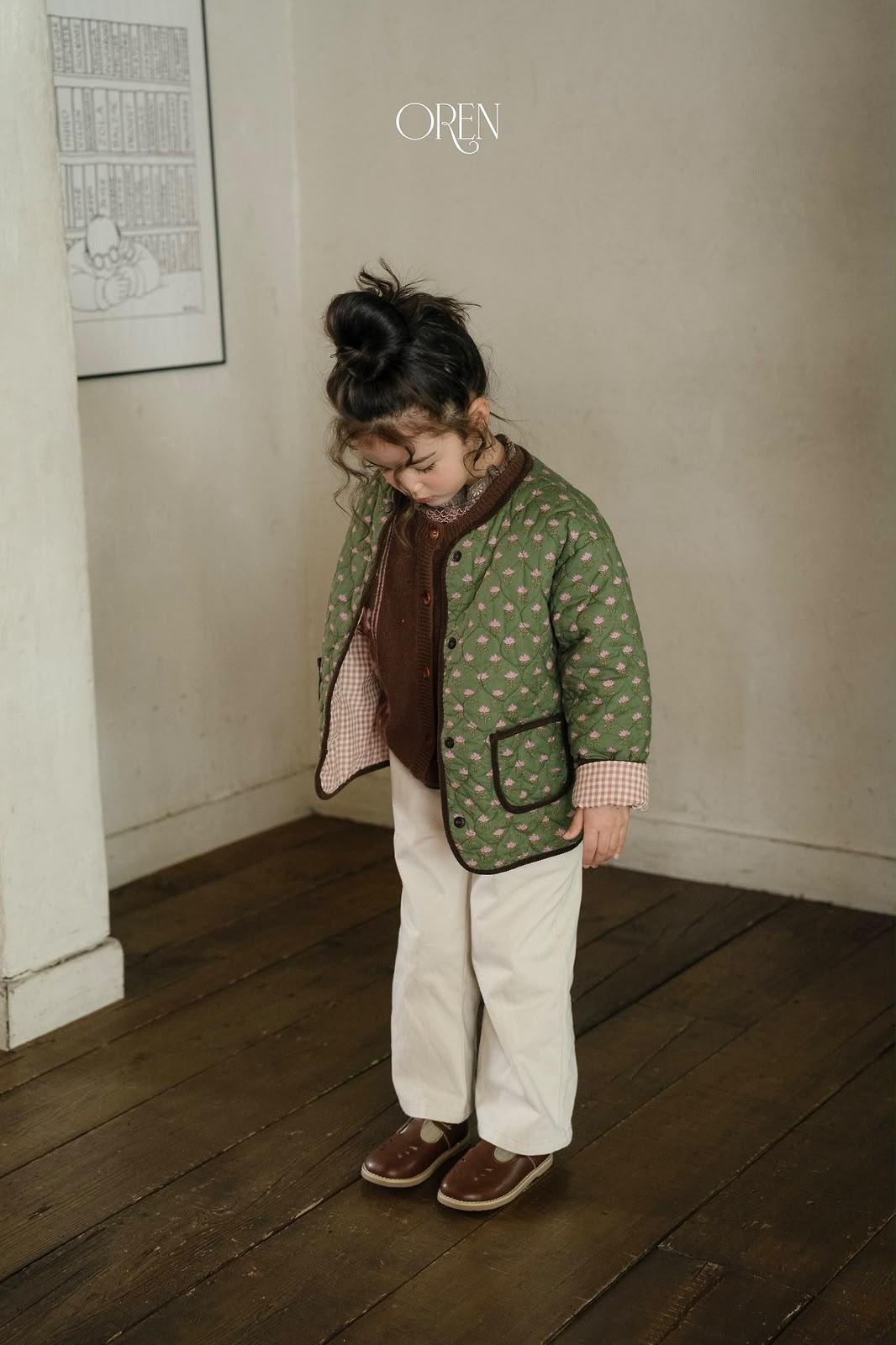 CH6183 Outer