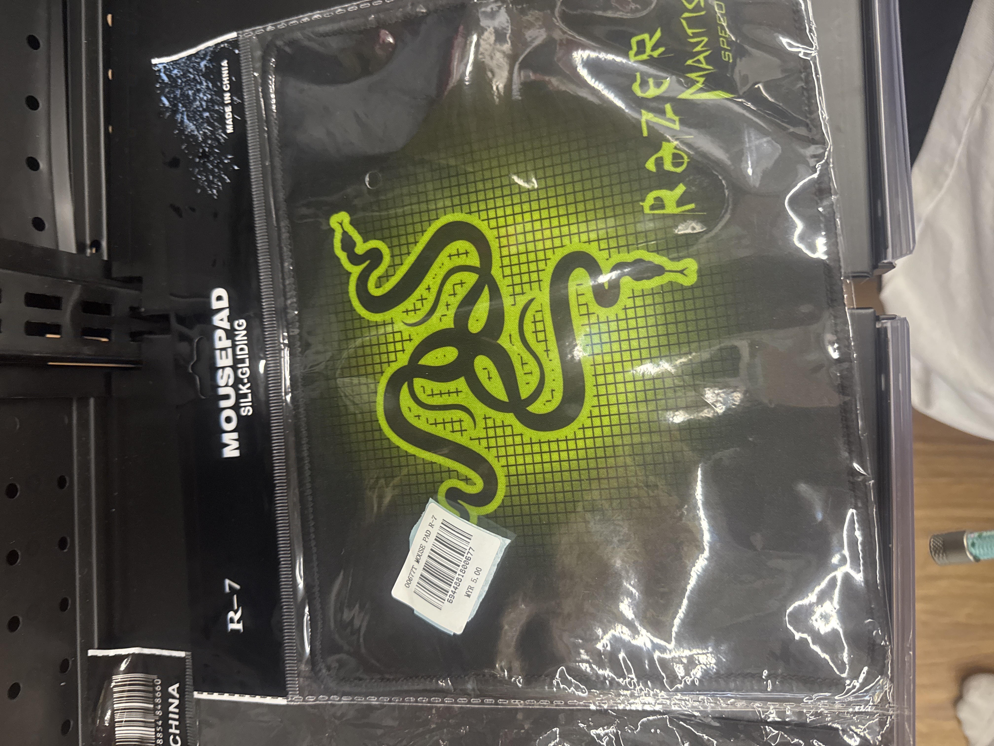 00677 鼠标垫 MOUSE PAD R-7