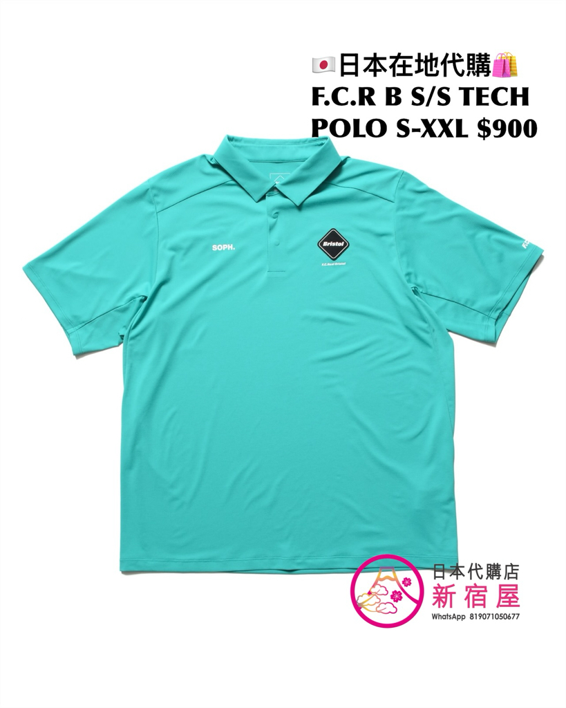 F.C.REAL BRISTOL S/S TECH POLO