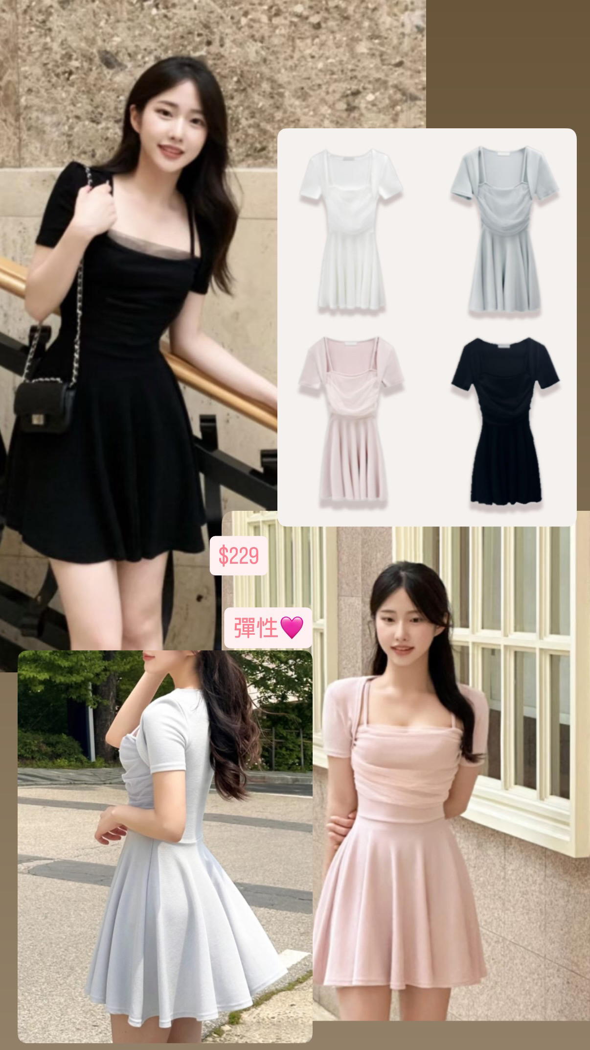 🇰🇷🇰🇷新款速遞24/4🔥🔥11347#ff2966