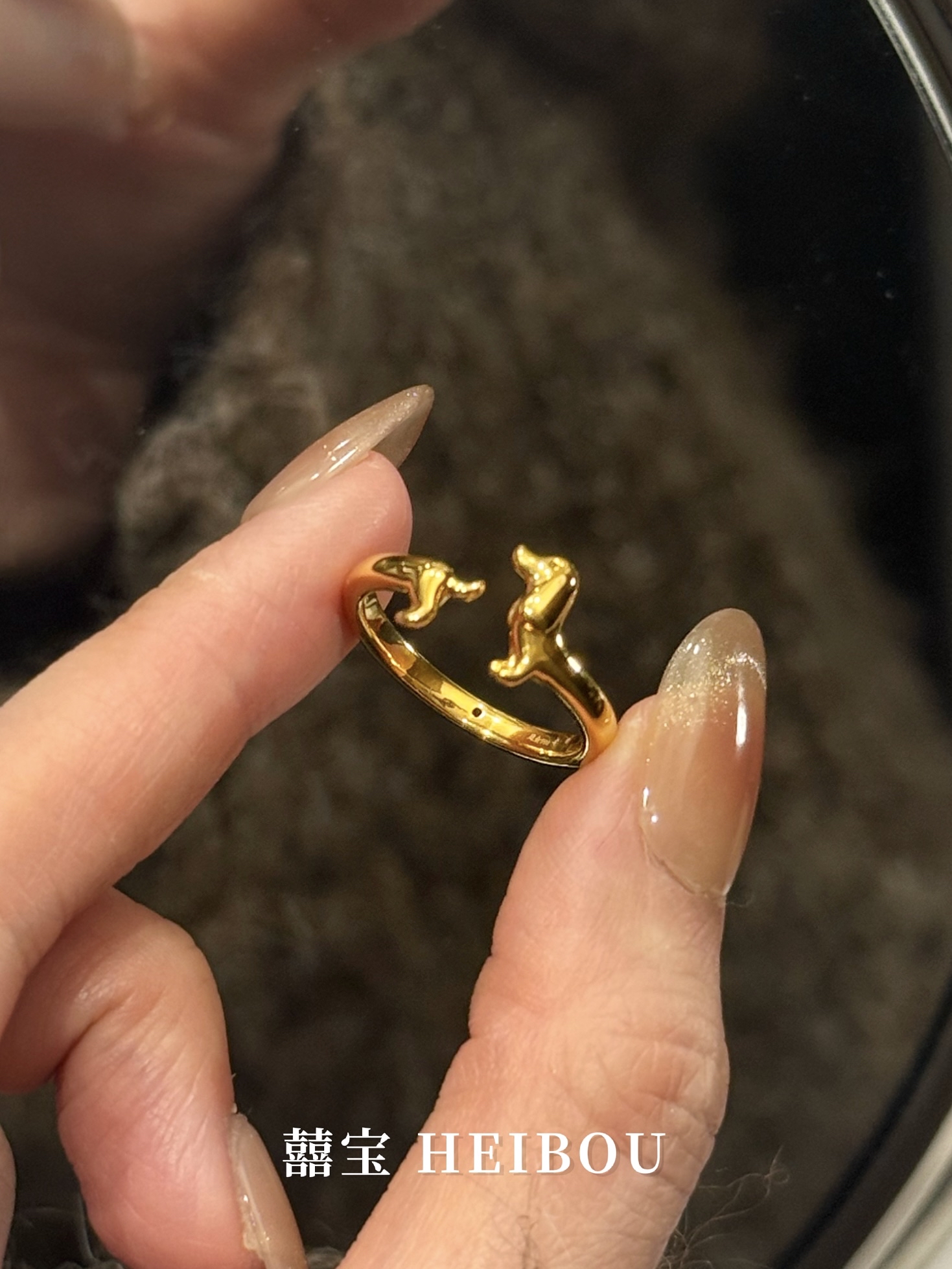 【5D硬金】腊肠小狗-戒指