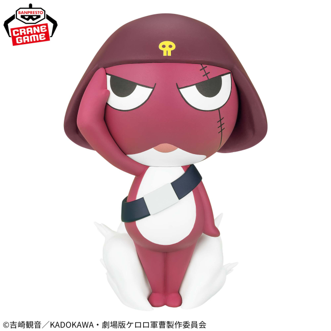 Banpresto, Sofvimates: Sgt Keroro, Giroro