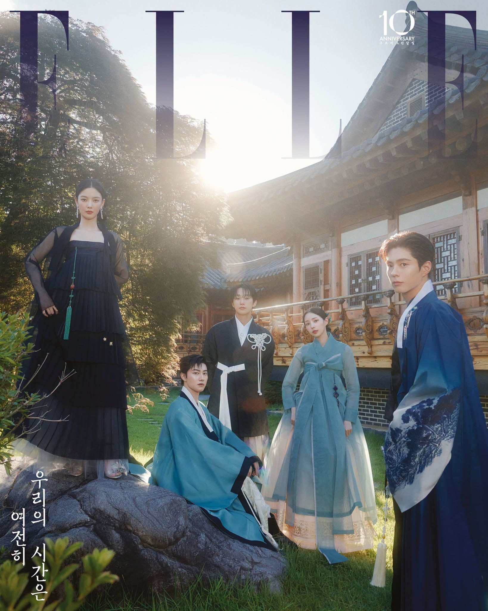 《Pre-Order》ELLE Korea 2026年9月 Special Edition 雲畫的月光十週年 附錄 (26184-P)