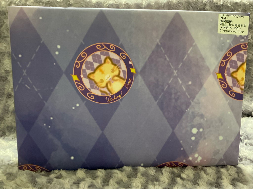 聖誕節福袋盲盒（持續更新）