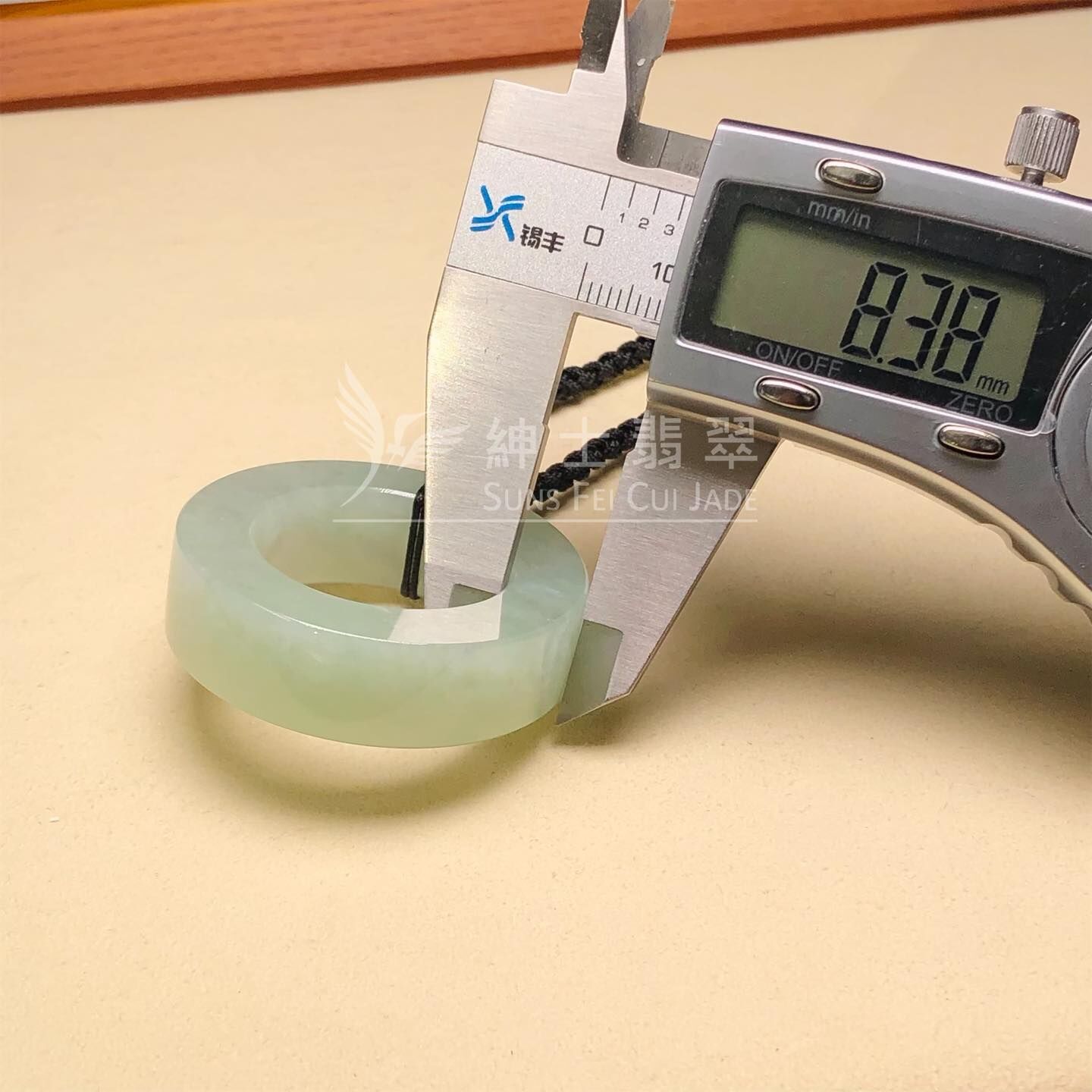 會卡蘋果甜綠方平安環