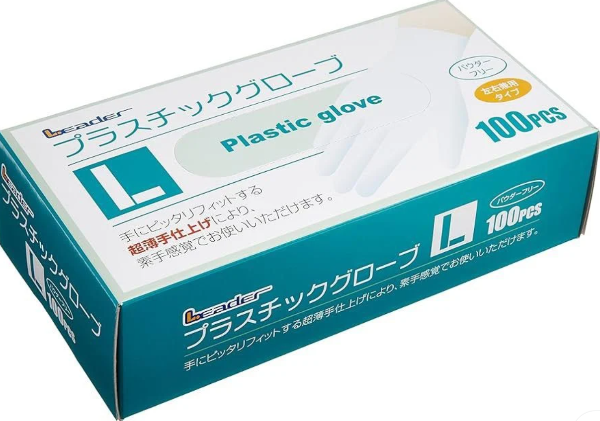 (NS)日本 日進醫療器 Leader 超薄衛生即棄無粉手套 L 碼 (100枚入)