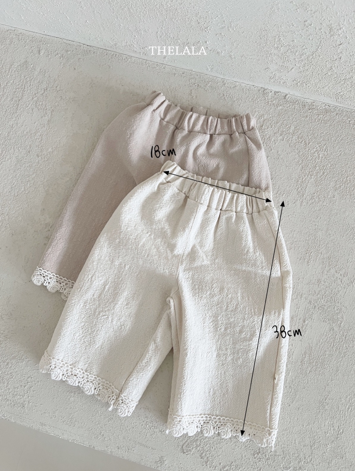 🇰🇷thelala pants