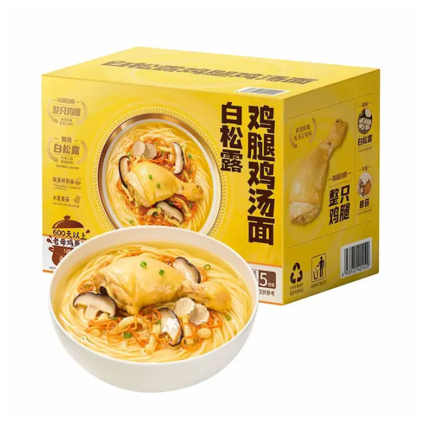白松露雞腿雞湯麵 598g*5 平行進口