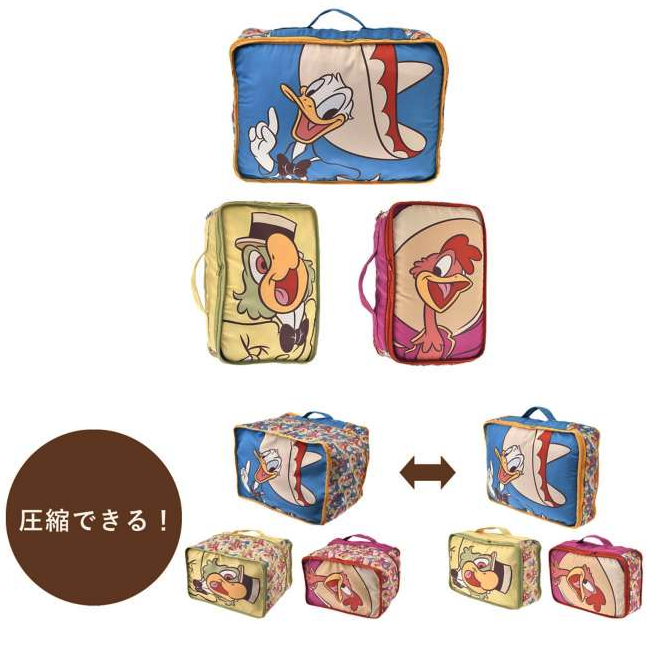 預訂 Travel With Amigos 行李掛牌 壓縮收納袋set 