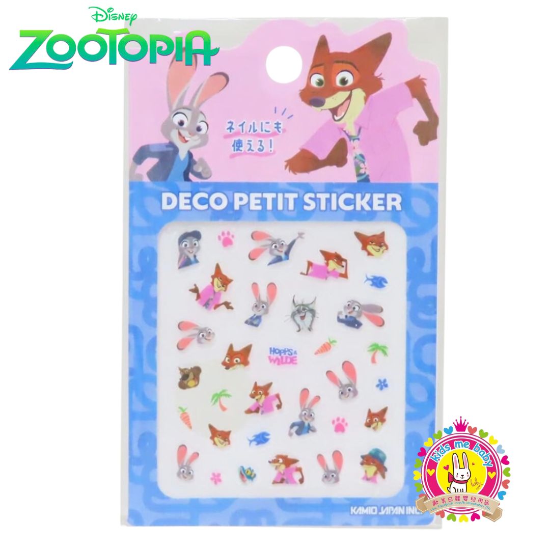 優獸大都會2 Zootopia 2 Q版指甲貼 藍色 ⭐