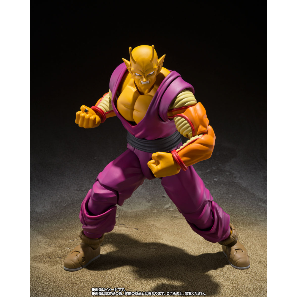 SHF Dragon Ball Super Orange Piccolo