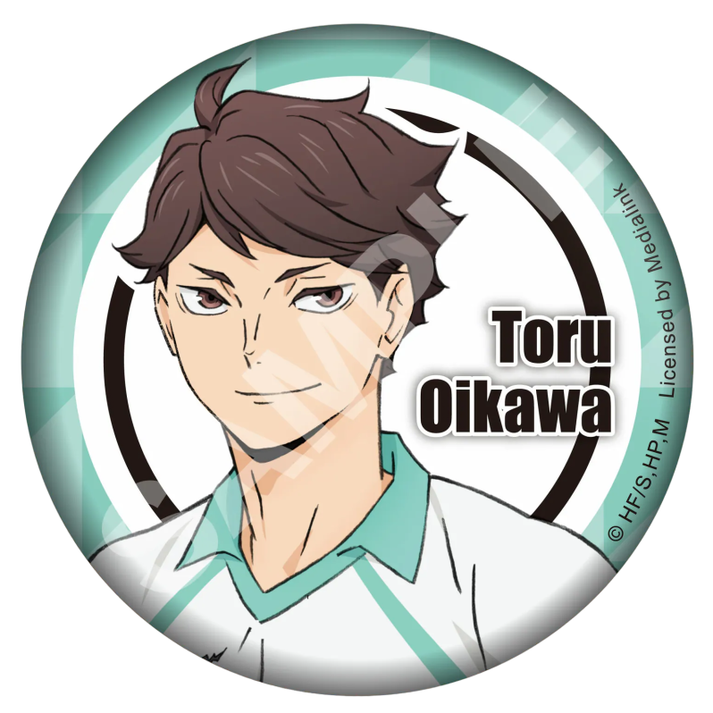 排球少年!! 胸章 及川徹