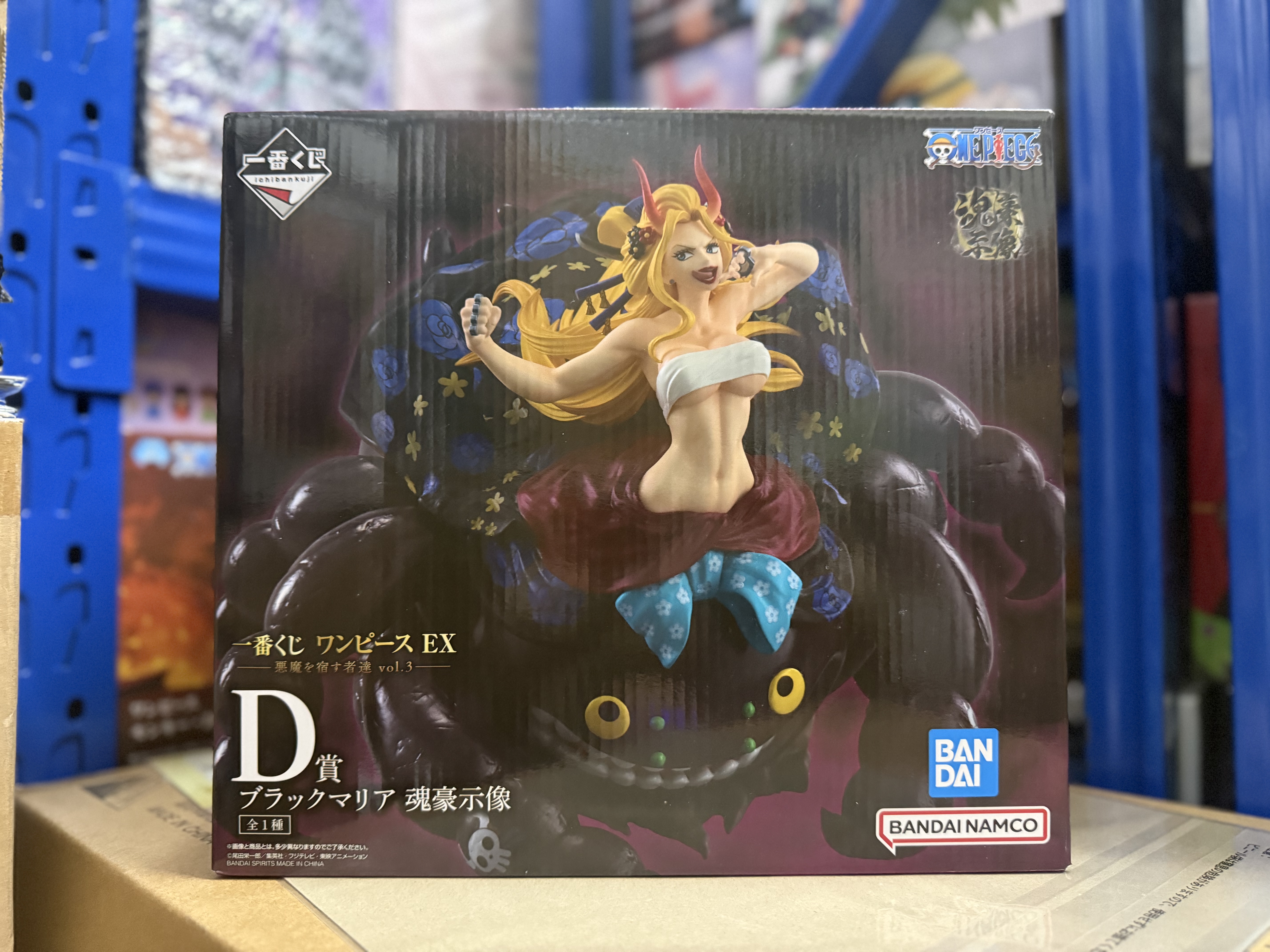 日版 一番賞 海賊王 EX 惡魔的寄宿者們 vol.3 中的 D賞：黑瑪利亞 魂豪示像One Piece PVC Figure 景品