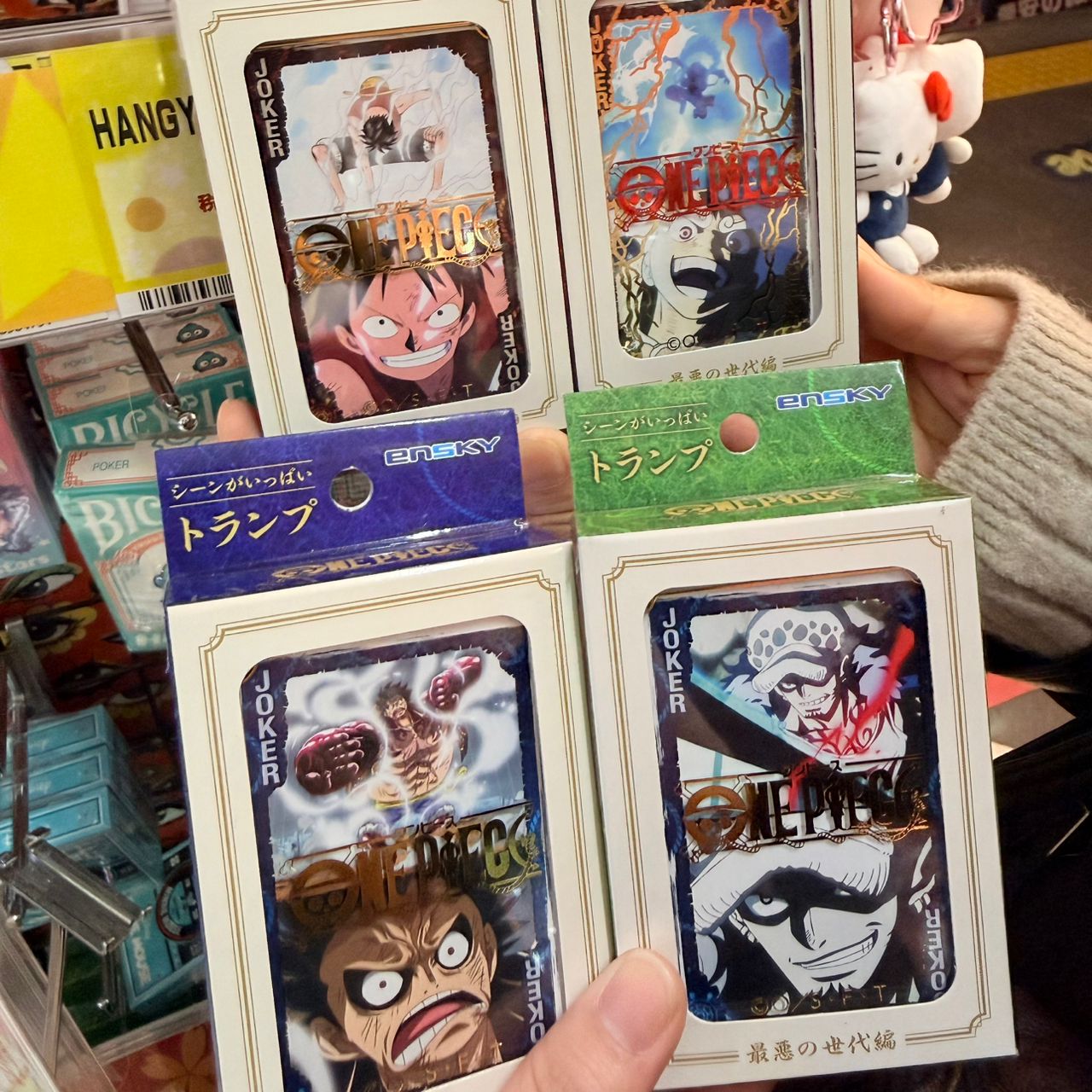 ENSKY One Piece Poker