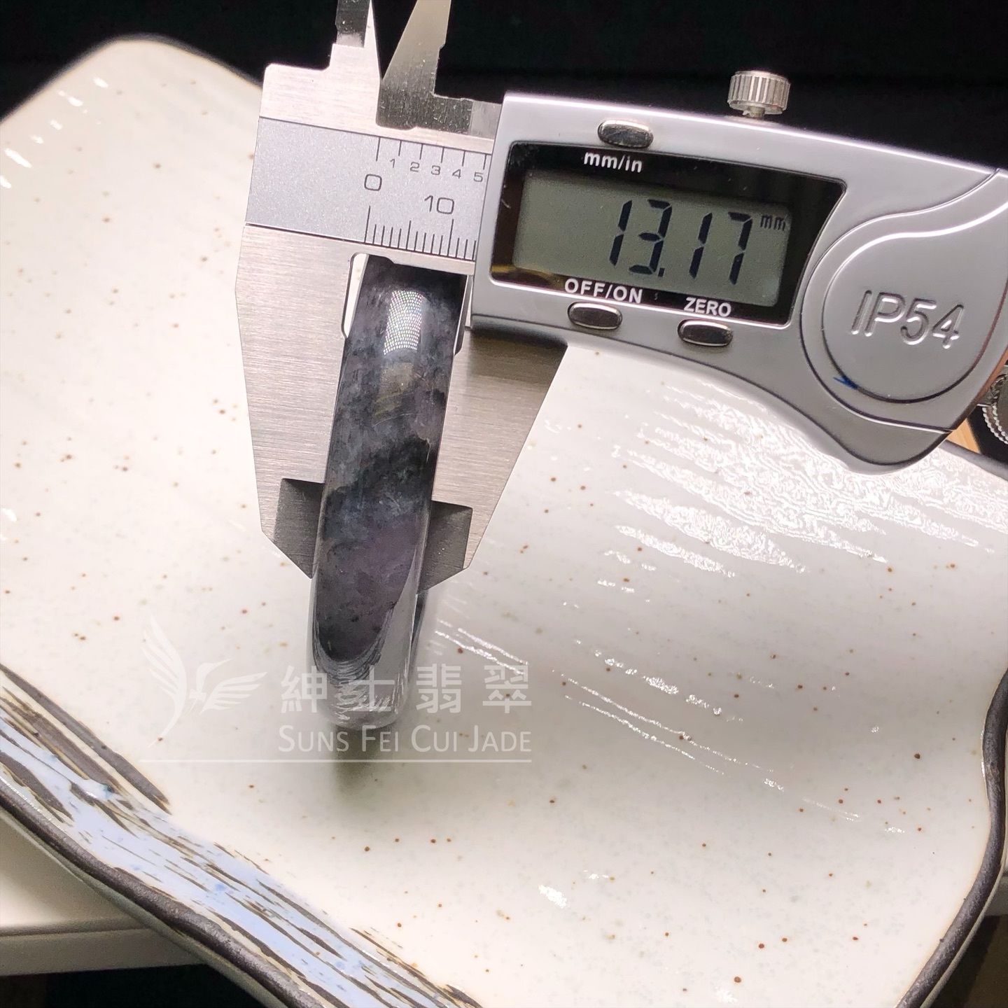 紫底烏雞貴妃鐲60.2mm