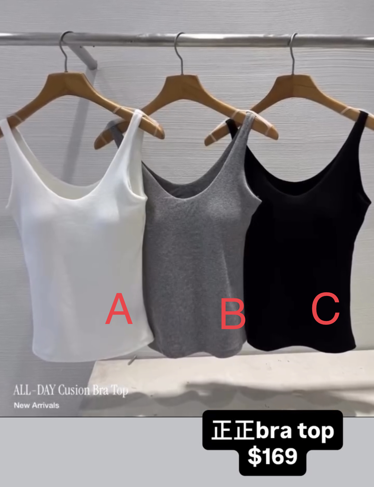 🇰🇷🇰🇷新款速遞23/4🔥🔥11316#ff2935