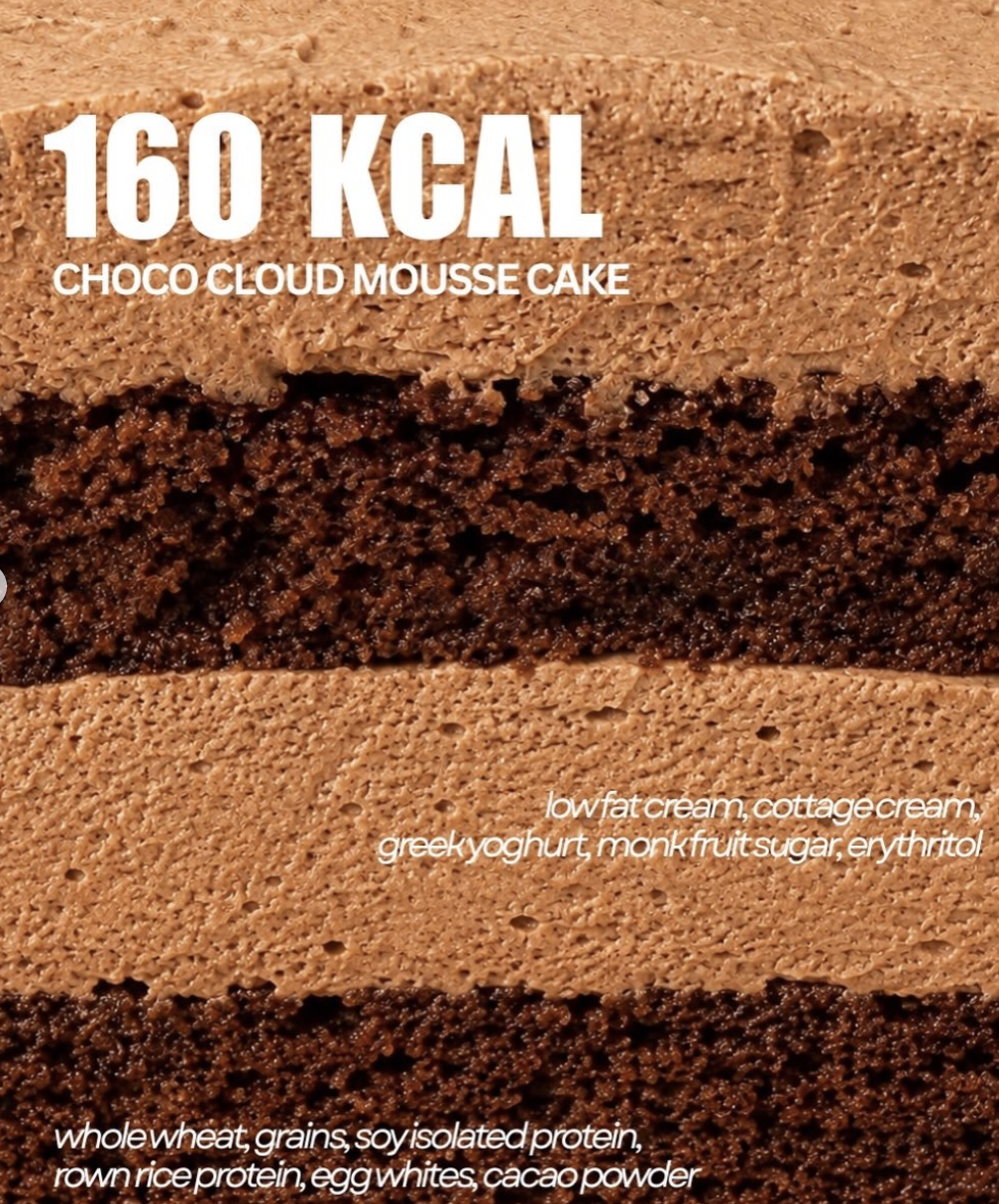 [PEK]Choco Protein Cake