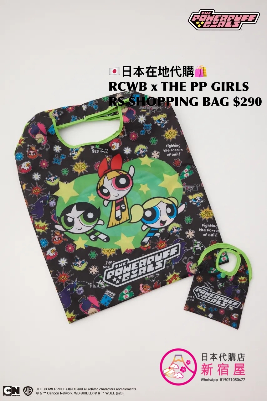 RODEO CROWNS WIDE BOWL x THE POWERPUFF GIRLS REUSABLE SHOPPING BAG 
