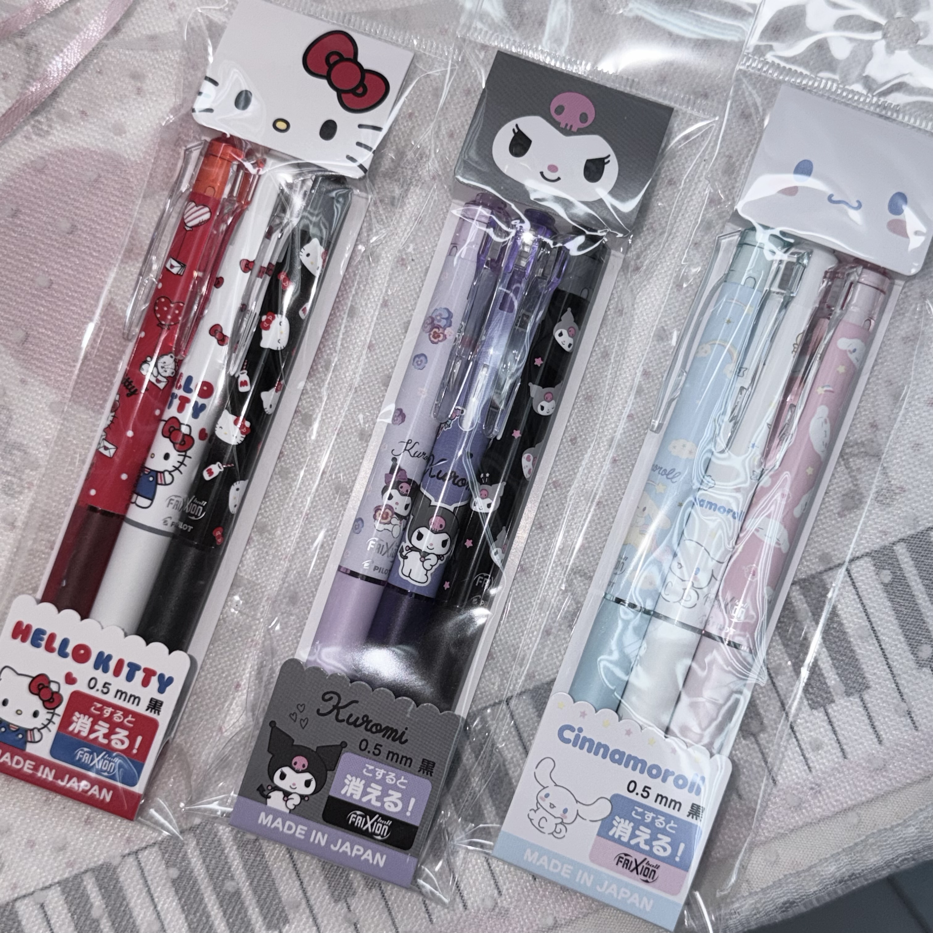 Sanrio 擦得甩黑色原子筆套裝