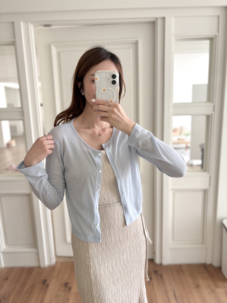 Romance Slim Cami Dress (Beige)