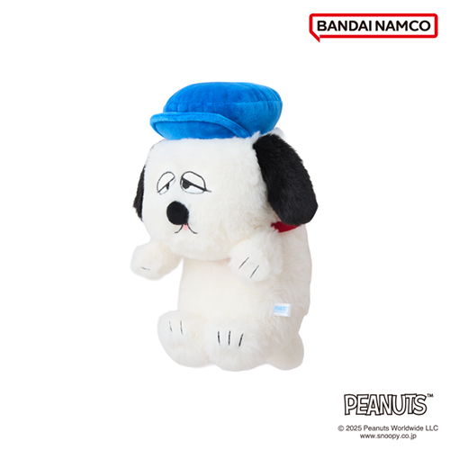 Peanuts- Olaf Posture Pal