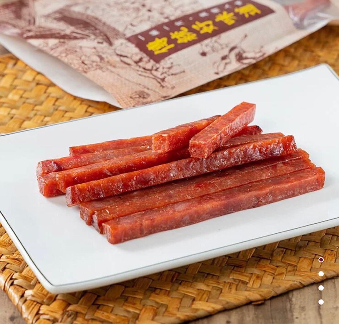 台灣直送✈️ 第一牛肉-厚汁豬肉乾(台灣雲林黑豬肉)-5月中到貨