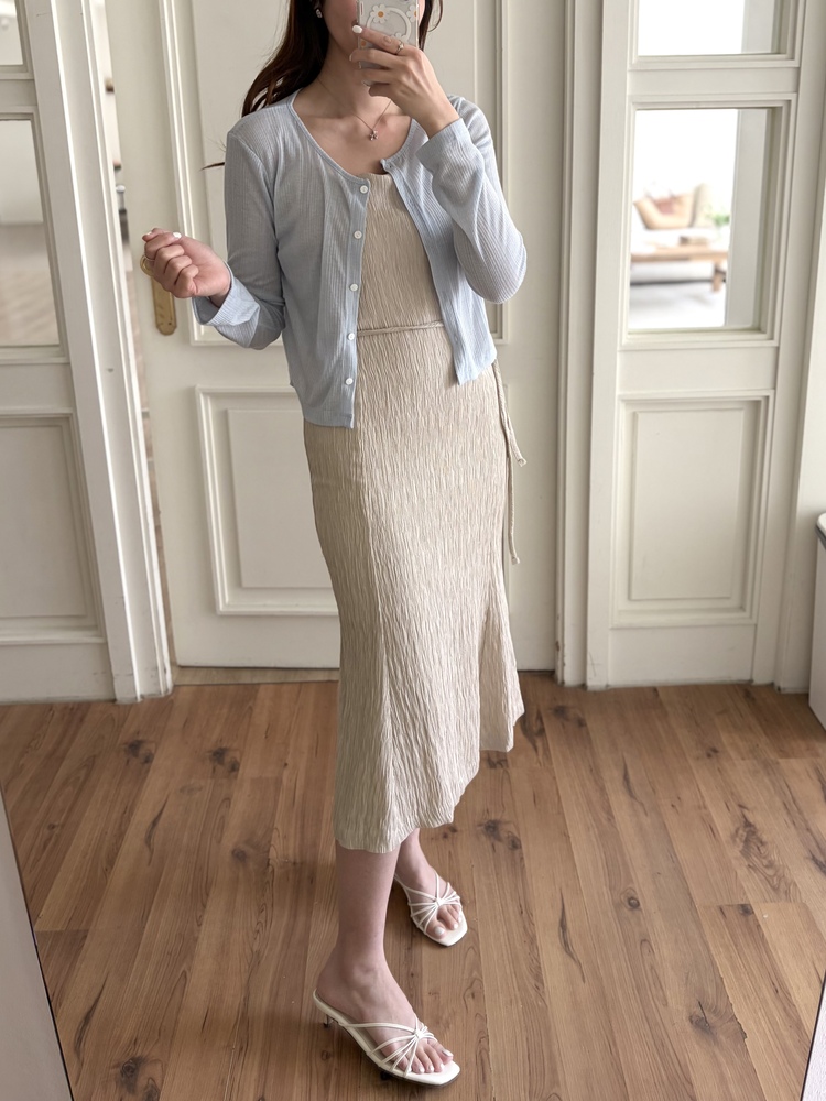 Romance Slim Cami Dress (Beige)