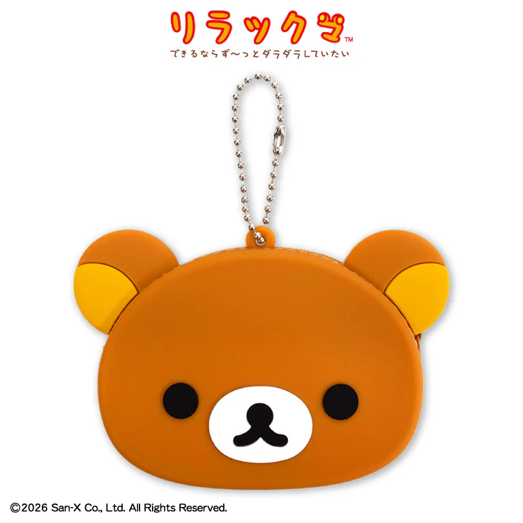 鬆弛熊 390限定產品｜預訂