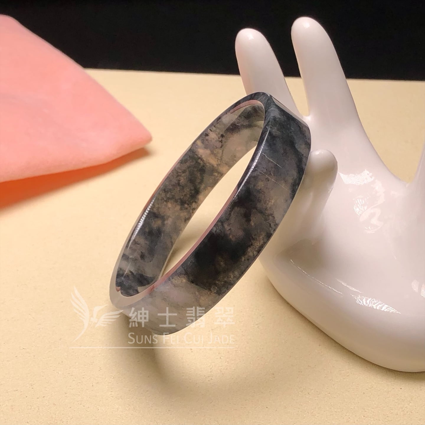 山水烏雞方鐲48.2mm