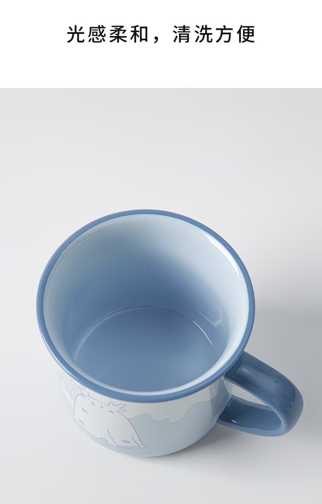 Elven Village Ceramic Mug